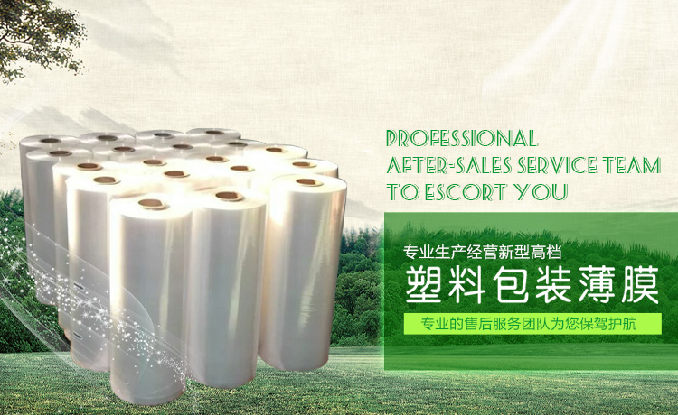 魚臺(tái)齊鑫化工有限公司