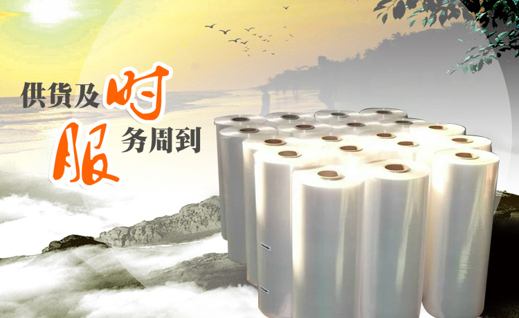 魚臺(tái)齊鑫化工有限公司