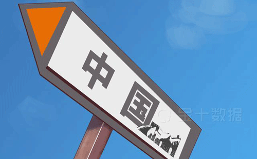 中國稀土技術(shù)取得新突破！美國決定：每年多花21億美元投資稀土